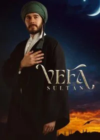 Вефа Султан турецкий сериал