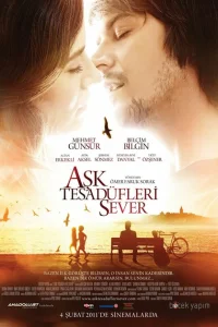 Любовь любит случайности турецкий сериал